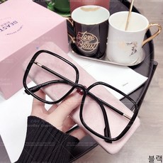굿데이 컴퍼니 남자 여자 안경 블루라이트 차단 패션안경테 동글이 안경테 시력보호 렌즈 yPGJ05
