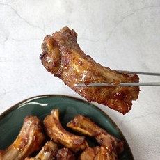 등갈비훈제