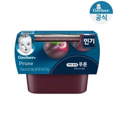 7aca0f820ed930cd05cb4b9160e34209ec2326430c1eacb735dba739acd9.jpg