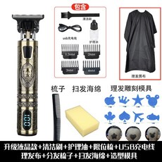 d79380d141ab6cc9720c5731829ba01c1921385d7d1dbf849042acc0be3b.jpg