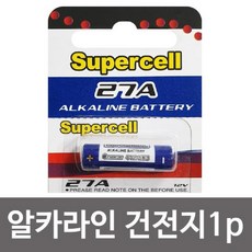 차키카메라