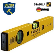 스타빌라 수평계 TYPE 70 물반 수평자 알루미늄 독일 내구성 강한 정밀한, 12인치(300mm), 1개