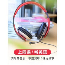 줌영어수업