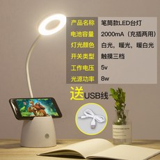 65208dc0caec7d12d6126b862427b6bb145dd5c9e52dffbeaba7398d0993.jpg
