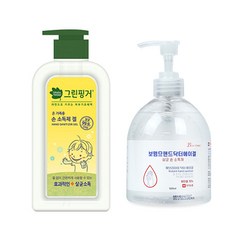 dd379dda5956a78e4c0246619ed701cd18fc203e6712e2cc0baca8c708d9.jpg