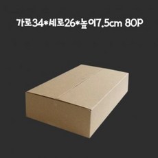 ZCN782220추천 택배상자 택배박스 34cmX26cmX7.5cm B골 80장파는곳