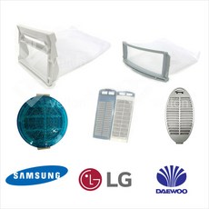 삼성 LG 대우 세탁기거름망 통돌이 아기사랑 매직필터 다이아몬드필터 공기방울 드럼세탁기 먼지거름망, SWF-10.대우세탁기거름망(소)
