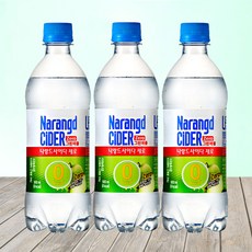 나랑드사이다그린애플