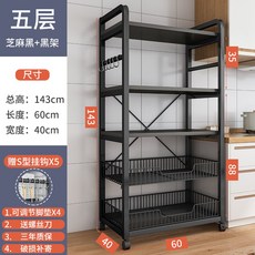 일룸드레스룸