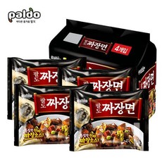 신라면스프