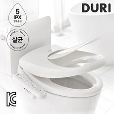 두리비데