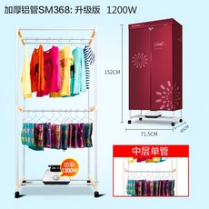 8b108ef014ff119427d4f43033190bff29ebceec3529f511aee670aae0b7.jpg