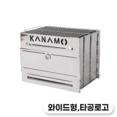 지스토브