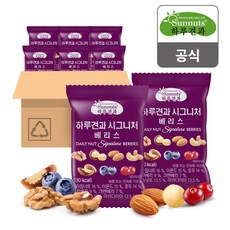 하루견과 시그니처 베리스 22gx50봉, 1개, 1100g