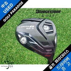 브릿지스톤 TOUR B XD-5 9.5도 SR 깨끗 중고 드라이버,