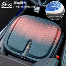 바람나오는매트