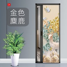 미닫이차광문