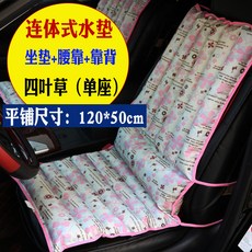 702aee2e690d793c278420aa1c0f86de874bfdd1d3b7c52038bb6bce750f.jpg