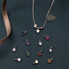 로이드 1st**미슬토 체인과 나만의 탄생석[펜던트]으로 엣지있게 착용하세요**내 손으로 만드는 시그니처 쥬얼리**미슬토 14k 18k 링크체인 탄생석 비쥬참 SET 목걸이