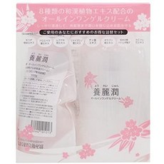 fc93c6c6ce9158056341937bdb77918601ec0091fa0686fb7ca74ff73827.jpg