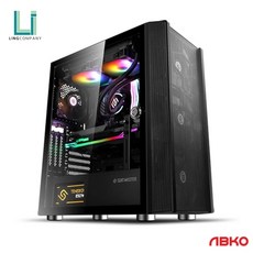 앱코p1000