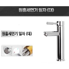 건물리모델링