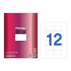 강남도서관비디오테이프