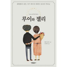 스이세이2ndbluray TOP01