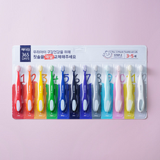 메디안키즈365days