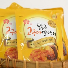 전라도워터파크