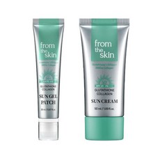 프롬더스킨 글루타치온 콜라겐 바르는 투명 선 젤 패치 20ml + 선크림 50ml