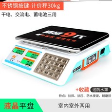 89d0df81862482901d4bf1013cbe9d64397d09e385ee801be9ff3b3ffa87.jpg