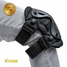 꽁떼레베무릎보호대