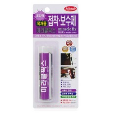 psi수중용