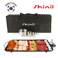 신일 와이드 전기그릴