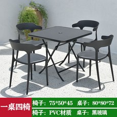 443bd816229d0a2c81a97d8f672a85ac668e6efd7694da53c455575b2c37.jpg