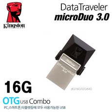 5af4f1bc68b160875b006c8cd134eeb121b4177bdcea59c1cae1e0d3d5b0.jpg