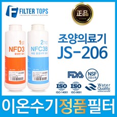 f67711ff23ac374005060e005374e685f96e8543035f4667b210c594dece.jpg