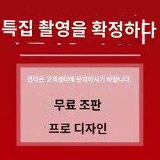 스윙 머신 복근 운동 접이식 복부, 사용자 정의 옵션 고객 서비스에 연락하기 - 스윙머신