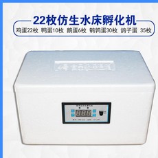 fb3a8d224acd7471145d3c24e3c6999a75cf422873313309d8a4c6ec2e49.jpg