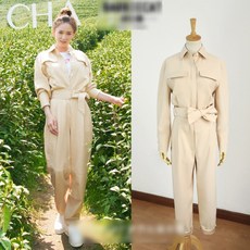 베이지 스트랩 가을 항공 점프수트