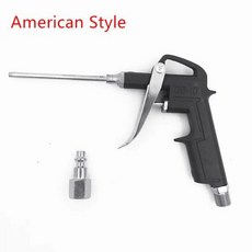 DG-10 에어 블로우 건, 01 American Style, 1개
