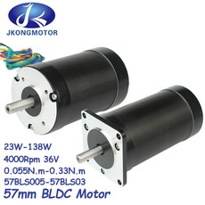3D프린터 DIY 디자인용 브러쉬리스 DC 모터 BLDC 3 상 0.055Nm 0.11Nm 0.22Nm 0.33Nm 4000RPM 36V 180W 57m, 1개, 23W