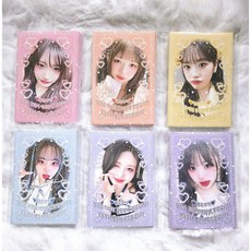 아이브 비공굿 행운부적 롱도무송 도무송스티커롱무송, 행운부적 세트