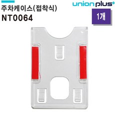 //상품명