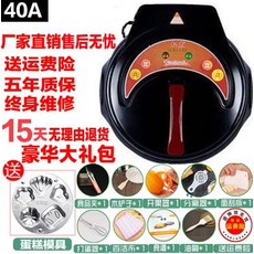 870b27ff9022e926e39ffcbfb35c6e5ed9372471a735ac4b636bb5996c33.jpg