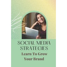 비즈니스영문서