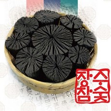 공기정화용숯은기간이