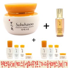 09d59909f871fda77f4cd40aadaa709dd6fcb4bffc22b378423bd686145c.jpg