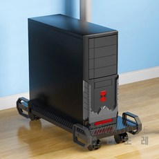 큰컴퓨터본체받침대